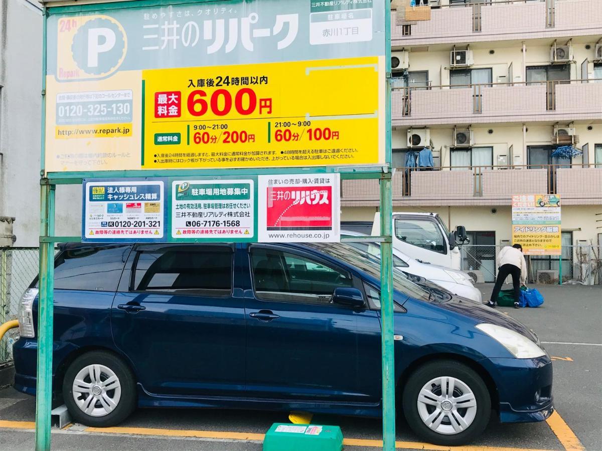 Exsaison Shirokita 506 Leilighet Ōsaka Eksteriør bilde