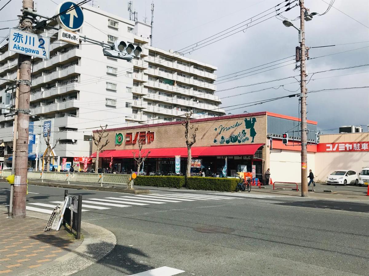 Exsaison Shirokita 506 Leilighet Ōsaka Eksteriør bilde